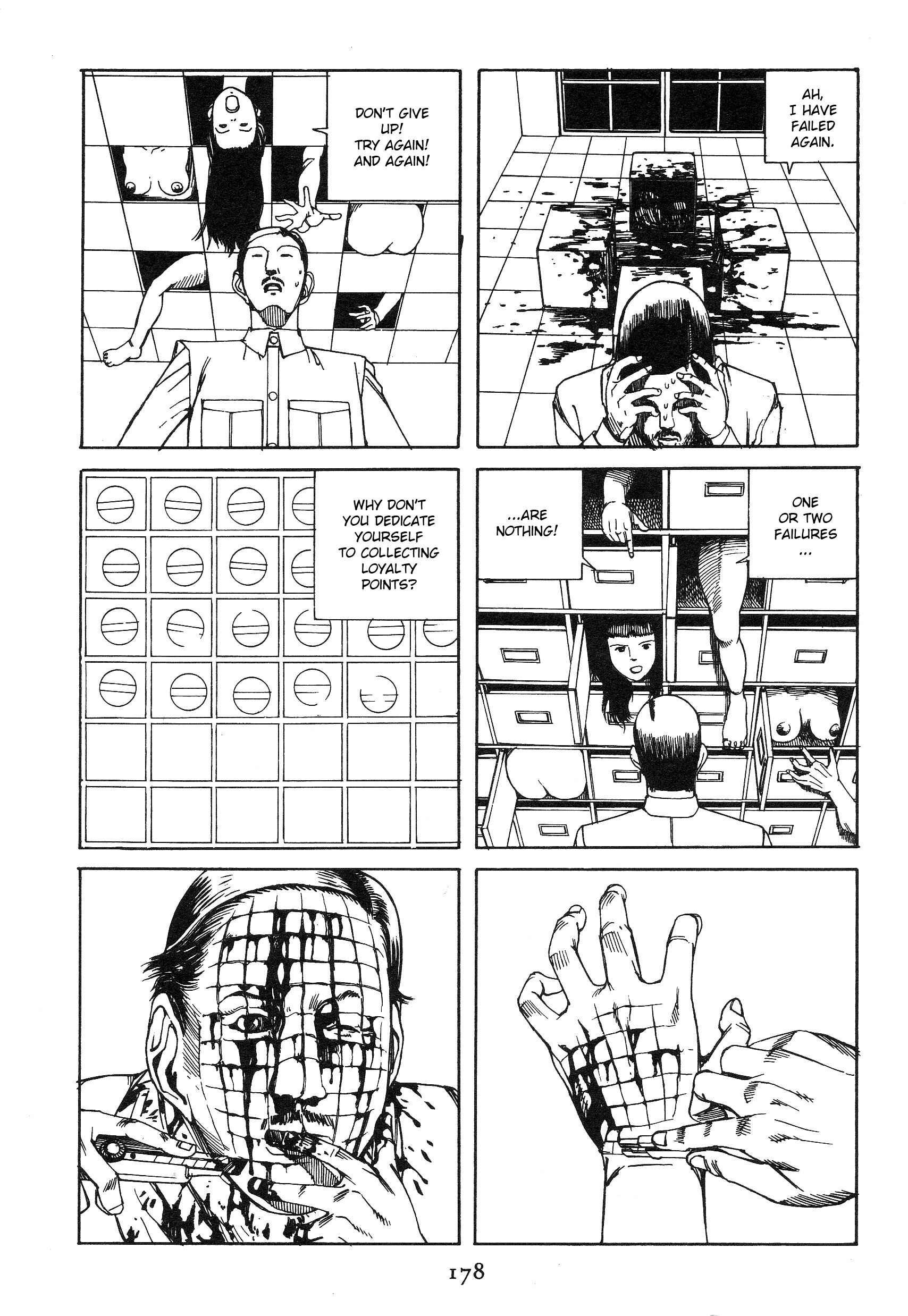 Page 8 Chapter 12 Bride in Front of the Station