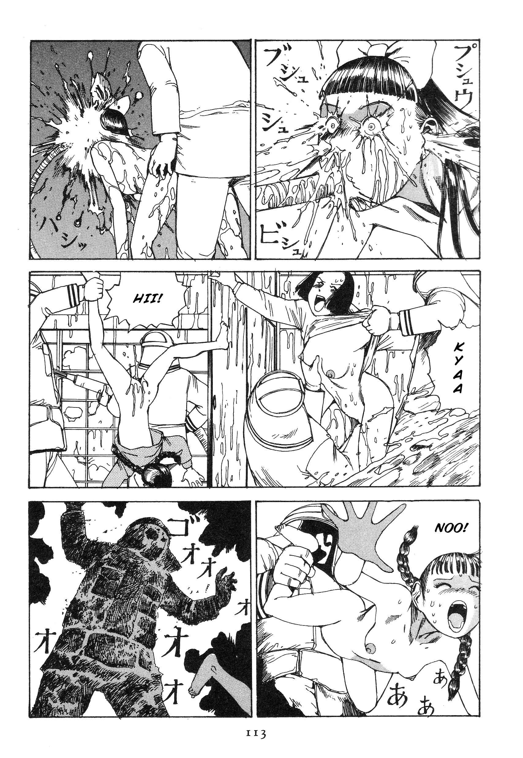 Page 15 Chapter 7 Bride in Front of the Station