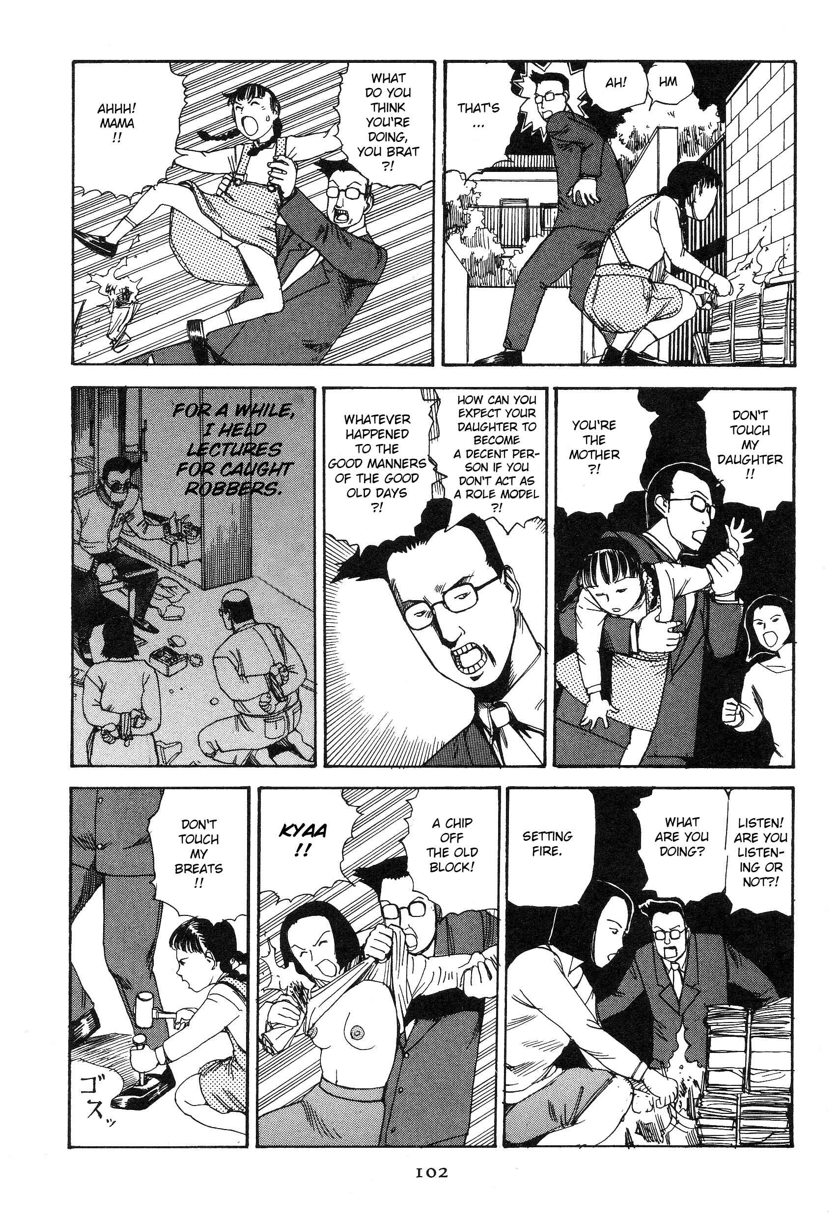Page 4 Chapter 7 Bride in Front of the Station