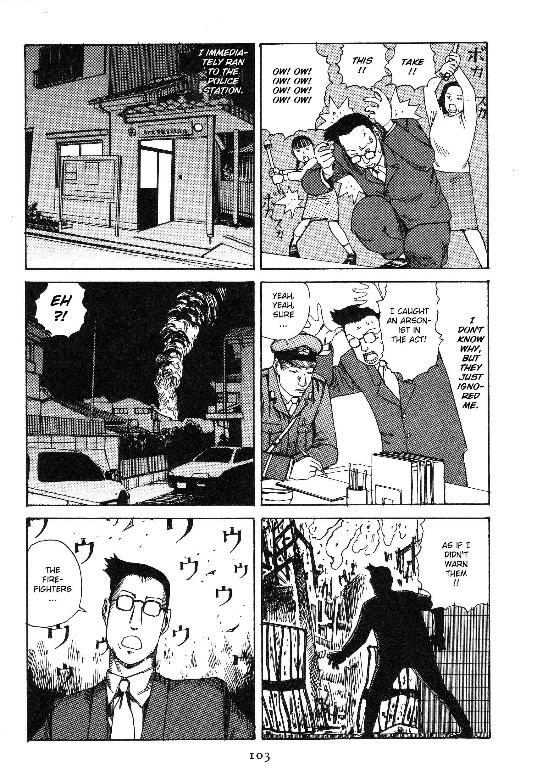 Page 5 Chapter 7 Bride in Front of the Station