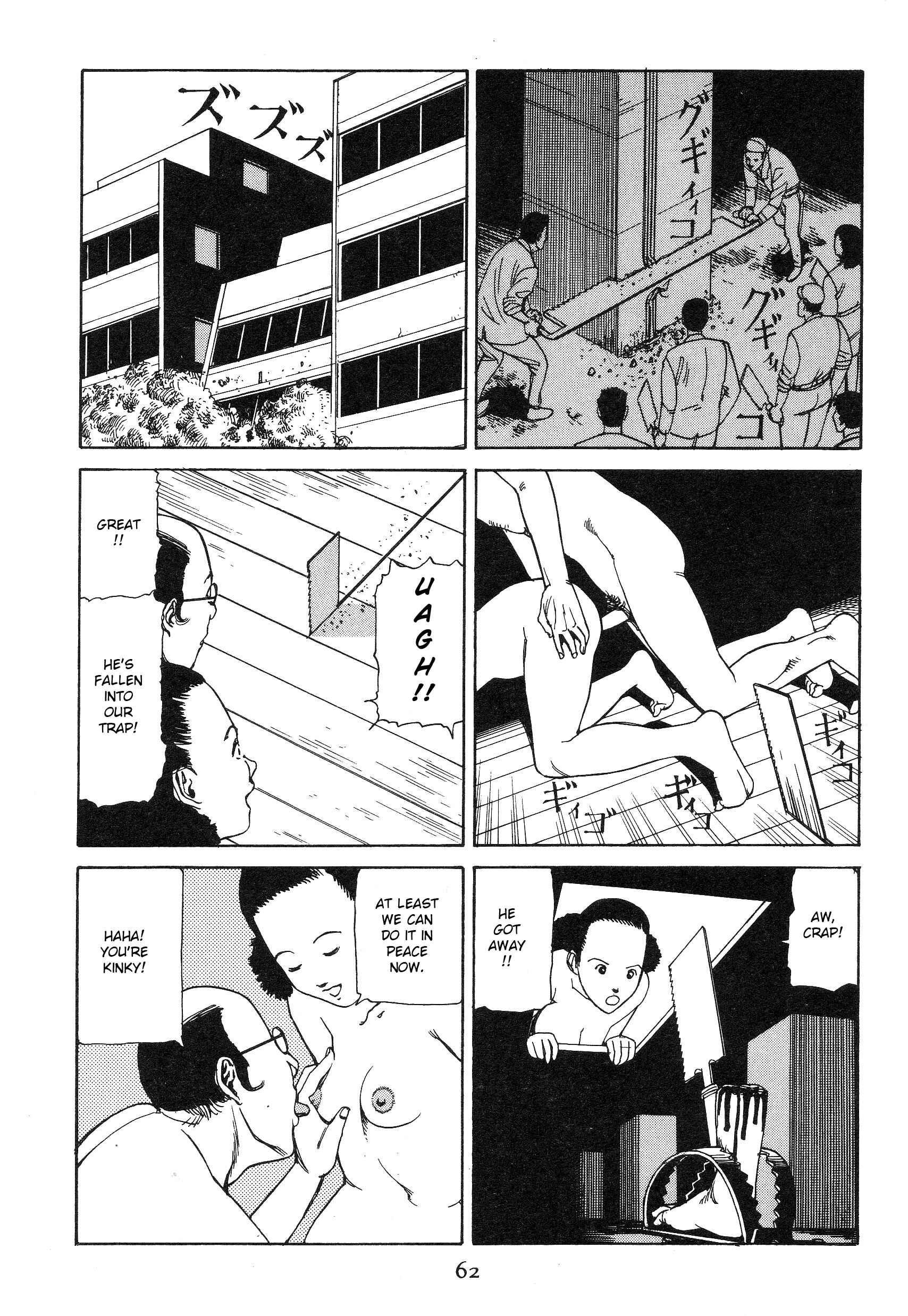 Page 12 Chapter 4 Bride in Front of the Station