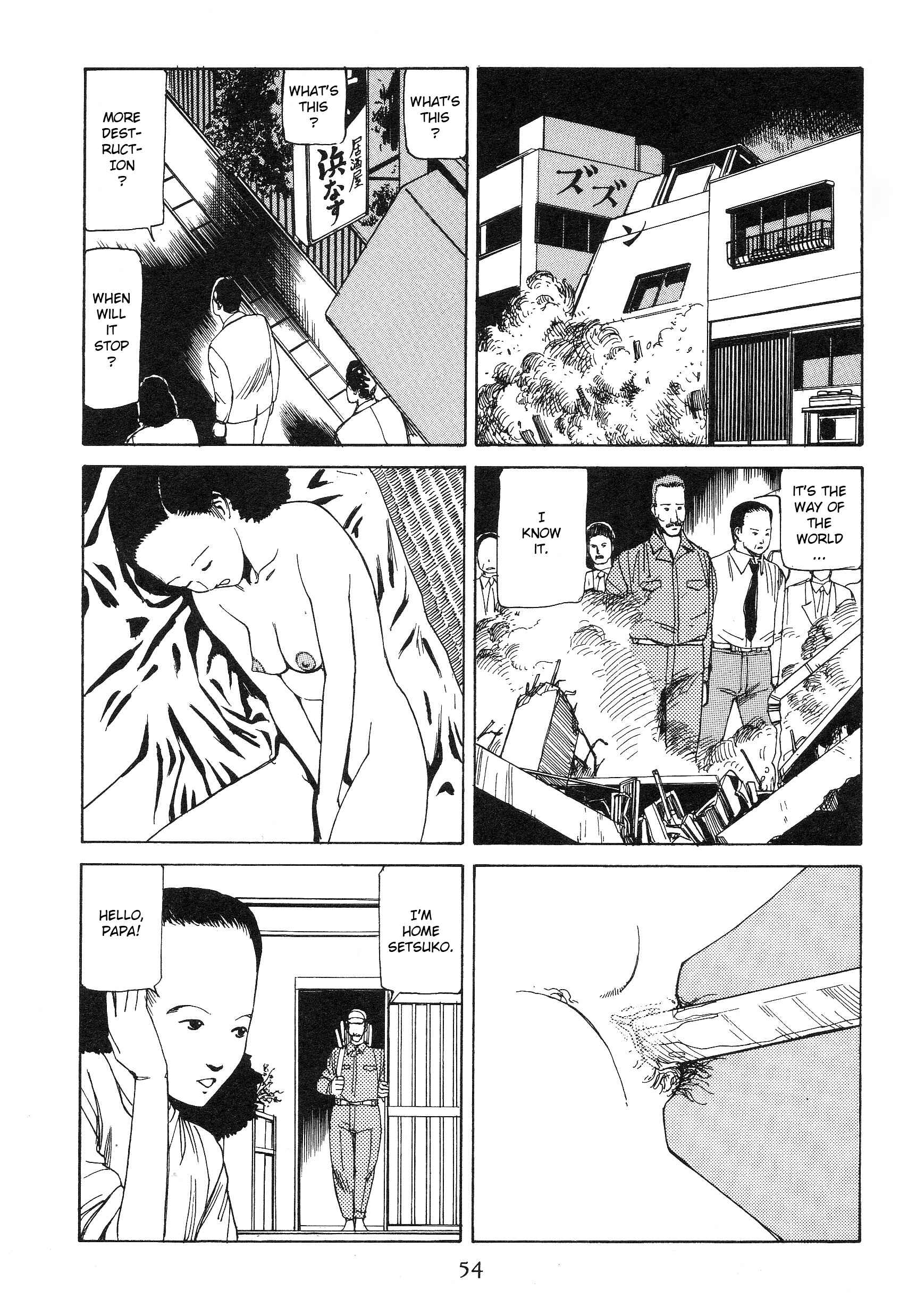 Page 4 Chapter 4 Bride in Front of the Station