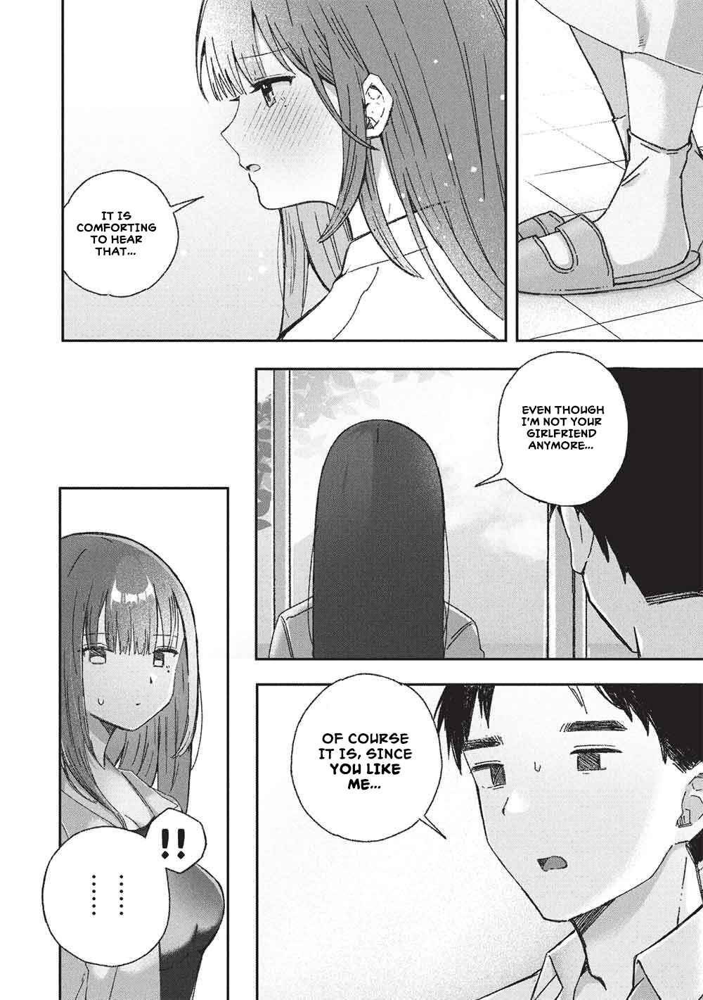 Page 12 Chapter 8 Motokano Sensei wa, Choppiri Ecchi na Katei Houmon de Kimi to no Ai wo Hagukumitai.