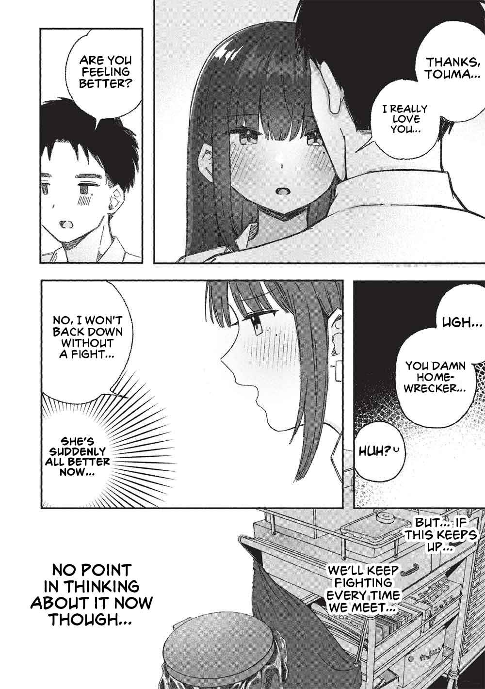 Page 18 Chapter 8 Motokano Sensei wa, Choppiri Ecchi na Katei Houmon de Kimi to no Ai wo Hagukumitai.