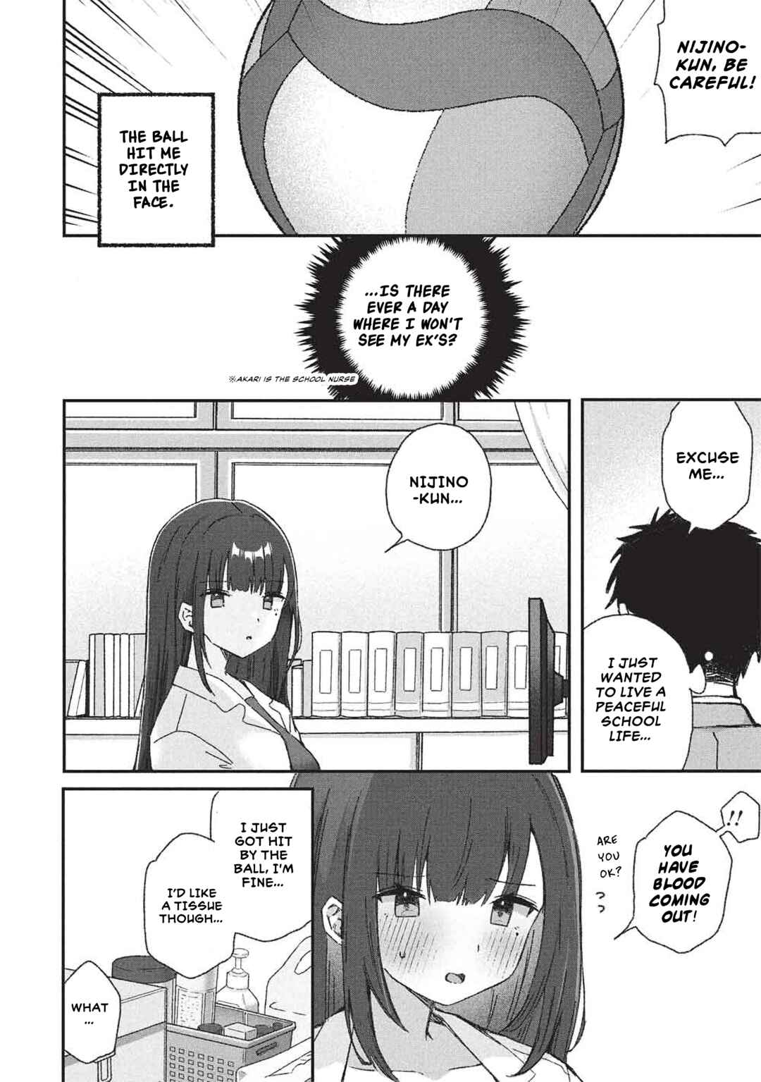 Page 2 Chapter 8 Motokano Sensei wa, Choppiri Ecchi na Katei Houmon de Kimi to no Ai wo Hagukumitai.