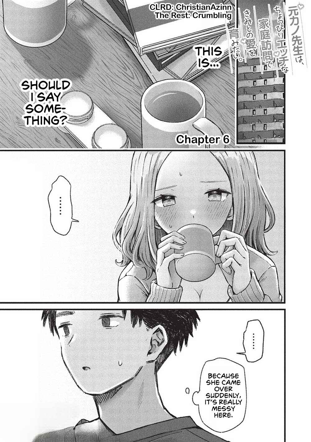 Page 1 Chapter 6 Motokano Sensei wa, Choppiri Ecchi na Katei Houmon de Kimi to no Ai wo Hagukumitai.