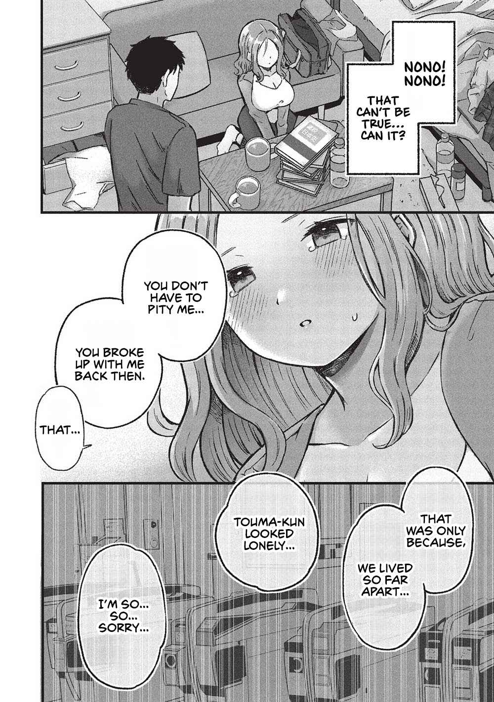 Page 6 Chapter 6 Motokano Sensei wa, Choppiri Ecchi na Katei Houmon de Kimi to no Ai wo Hagukumitai.