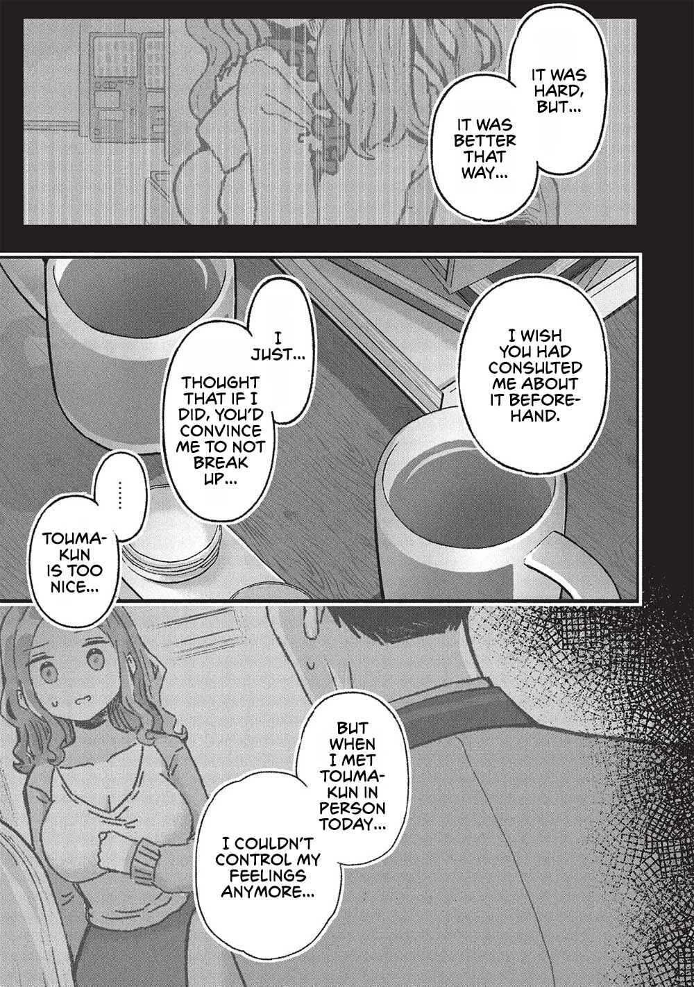 Page 7 Chapter 6 Motokano Sensei wa, Choppiri Ecchi na Katei Houmon de Kimi to no Ai wo Hagukumitai.