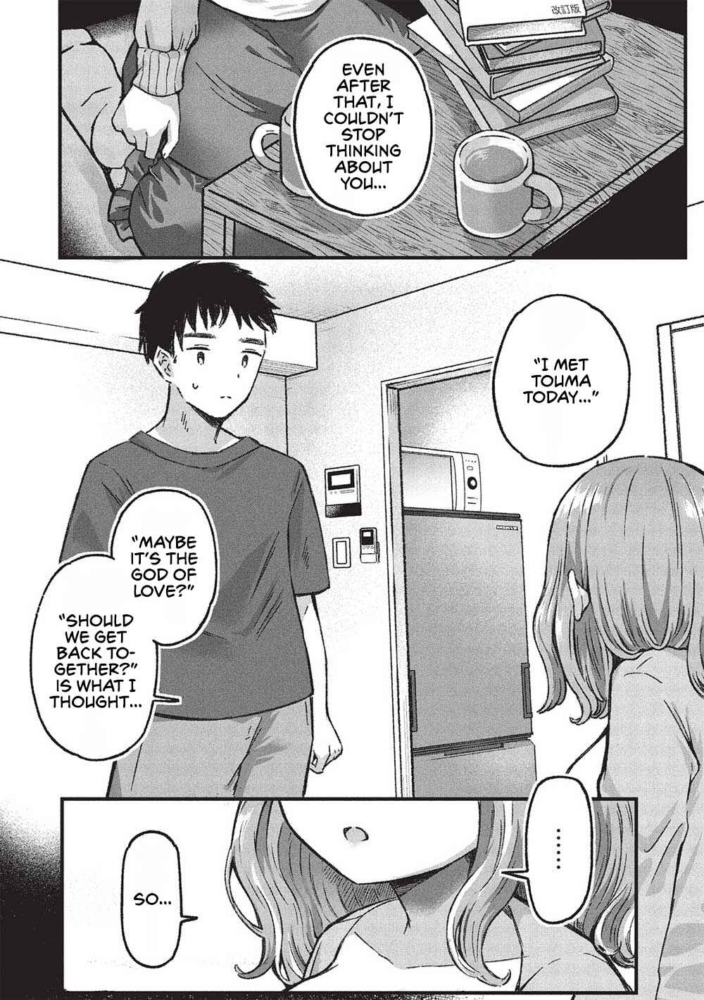 Page 8 Chapter 6 Motokano Sensei wa, Choppiri Ecchi na Katei Houmon de Kimi to no Ai wo Hagukumitai.