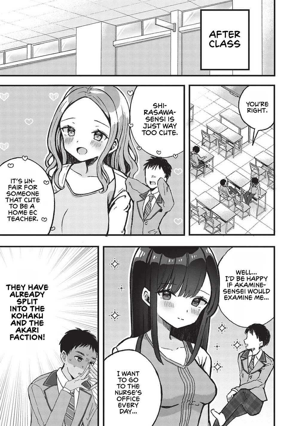 Page 3 Chapter 4 Motokano Sensei wa, Choppiri Ecchi na Katei Houmon de Kimi to no Ai wo Hagukumitai.
