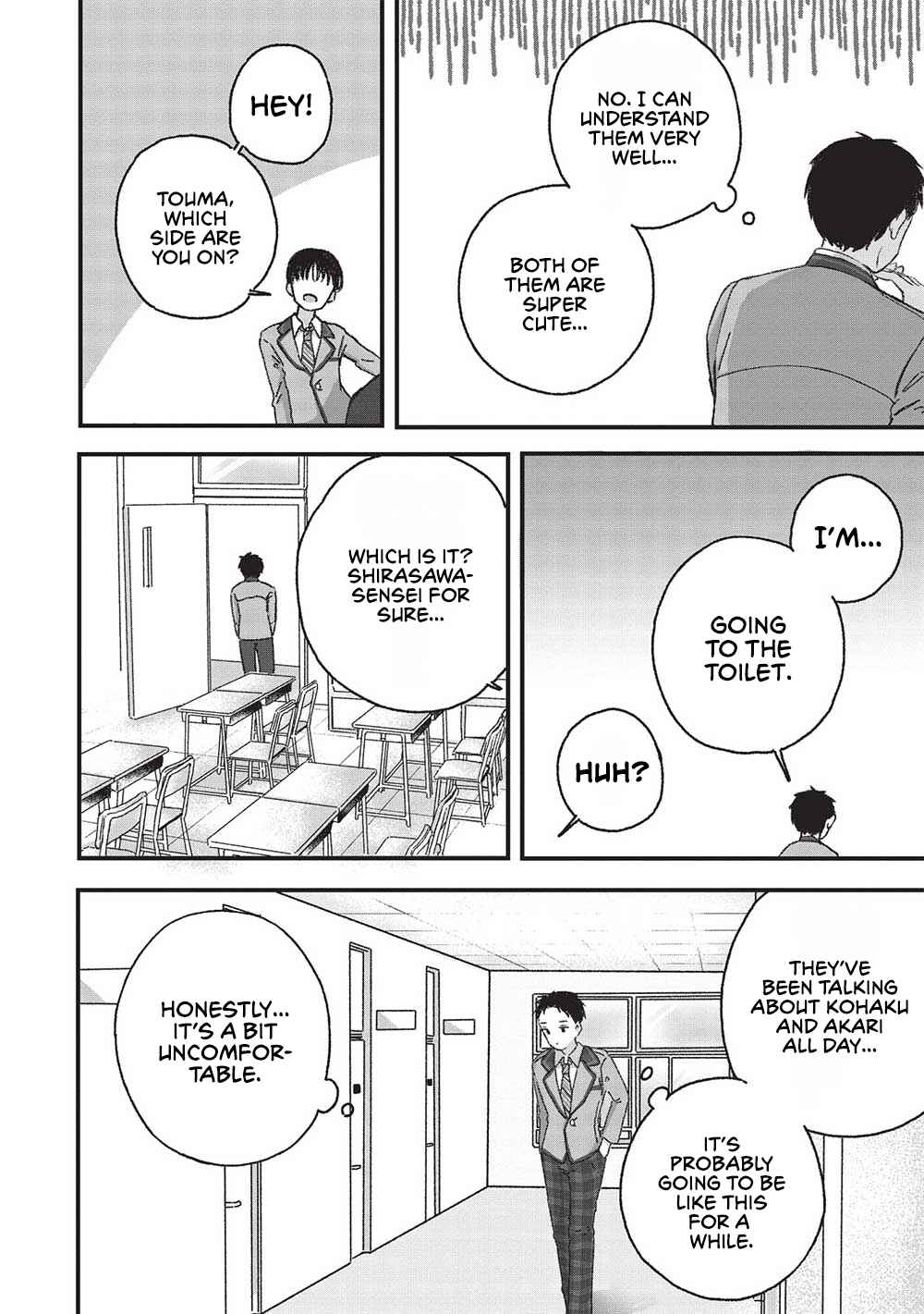 Page 4 Chapter 4 Motokano Sensei wa, Choppiri Ecchi na Katei Houmon de Kimi to no Ai wo Hagukumitai.