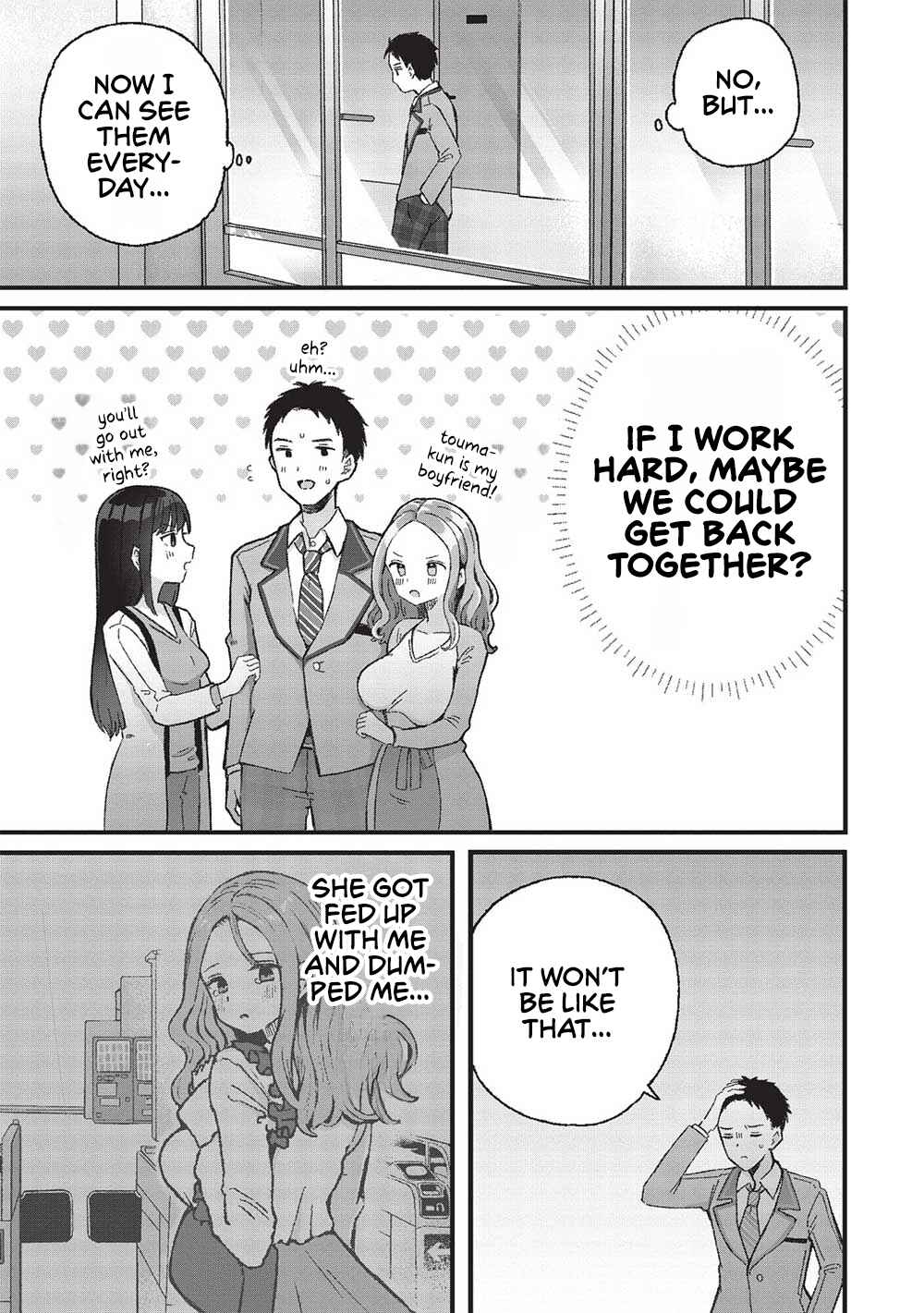 Page 5 Chapter 4 Motokano Sensei wa, Choppiri Ecchi na Katei Houmon de Kimi to no Ai wo Hagukumitai.