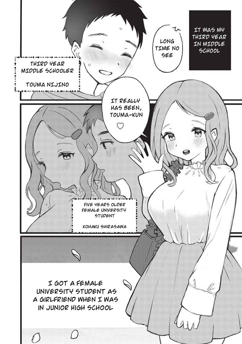 Page 3 Chapter 1 Motokano Sensei wa, Choppiri Ecchi na Katei Houmon de Kimi to no Ai wo Hagukumitai.