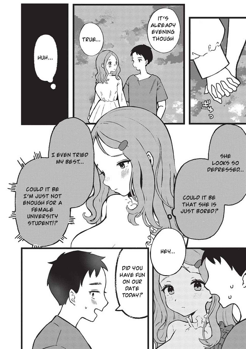 Page 5 Chapter 1 Motokano Sensei wa, Choppiri Ecchi na Katei Houmon de Kimi to no Ai wo Hagukumitai.