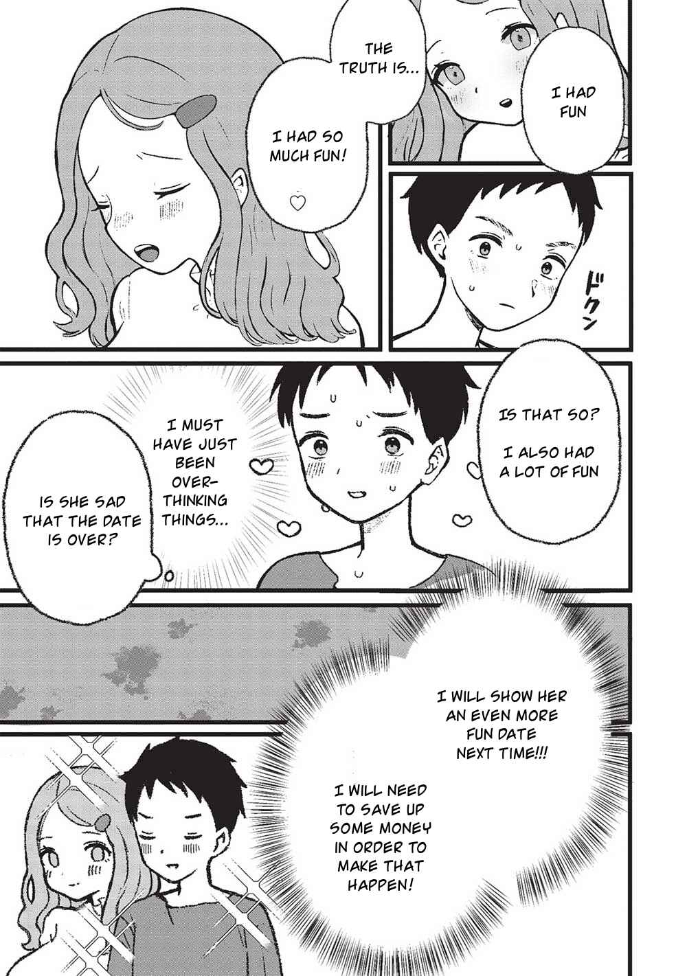 Page 6 Chapter 1 Motokano Sensei wa, Choppiri Ecchi na Katei Houmon de Kimi to no Ai wo Hagukumitai.