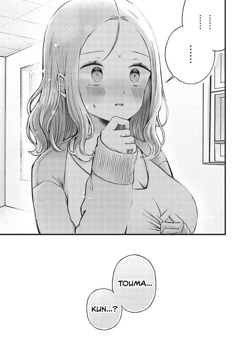 Page 13 Chapter 5 Motokano Sensei wa, Choppiri Ecchi na Katei Houmon de Kimi to no Ai wo Hagukumitai.