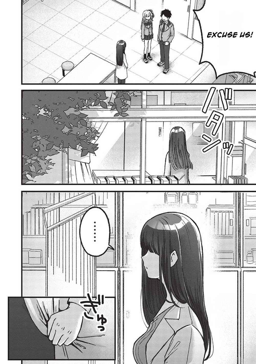 Page 6 Chapter 5 Motokano Sensei wa, Choppiri Ecchi na Katei Houmon de Kimi to no Ai wo Hagukumitai.