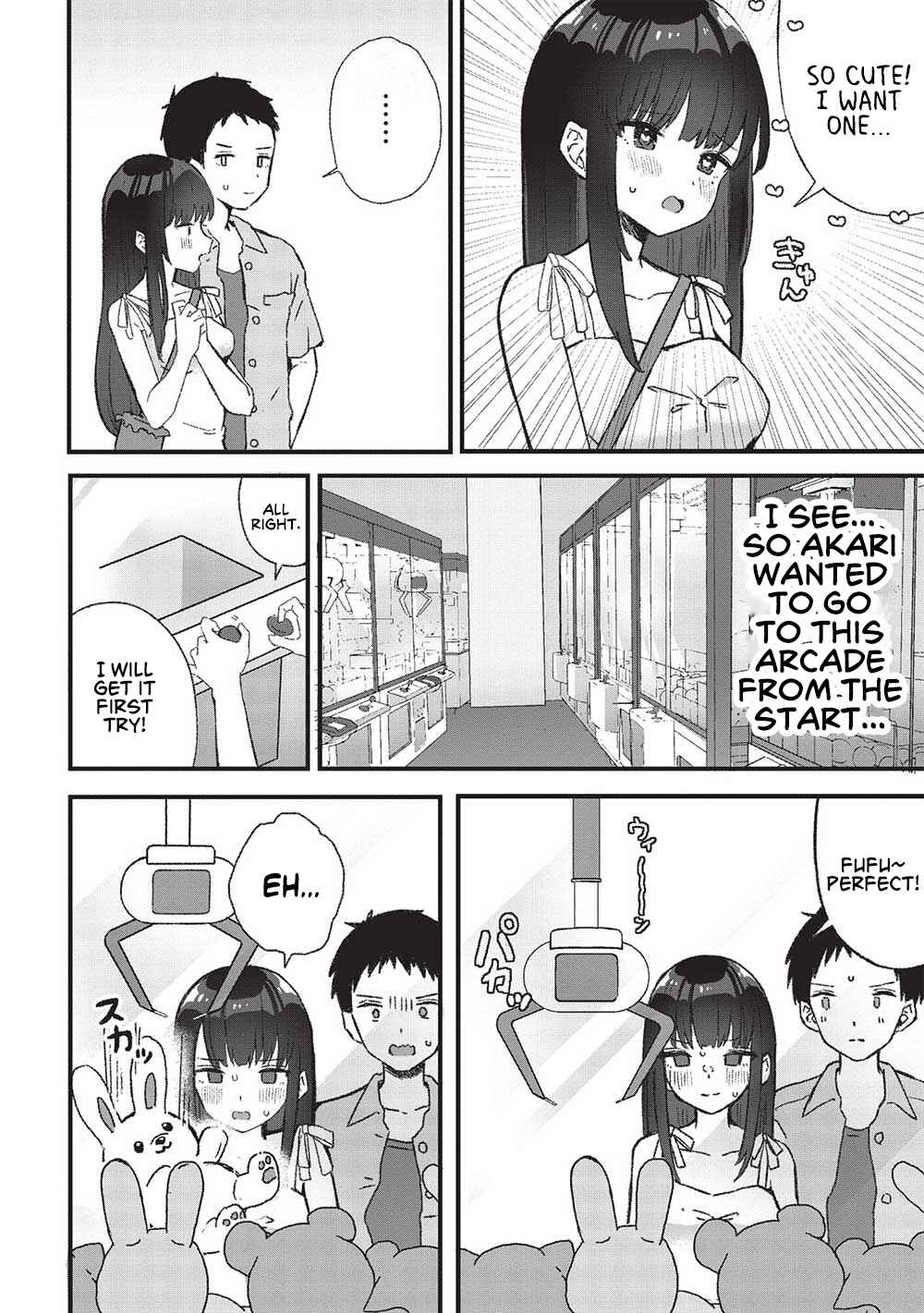 Page 10 Chapter 3 Motokano Sensei wa, Choppiri Ecchi na Katei Houmon de Kimi to no Ai wo Hagukumitai.