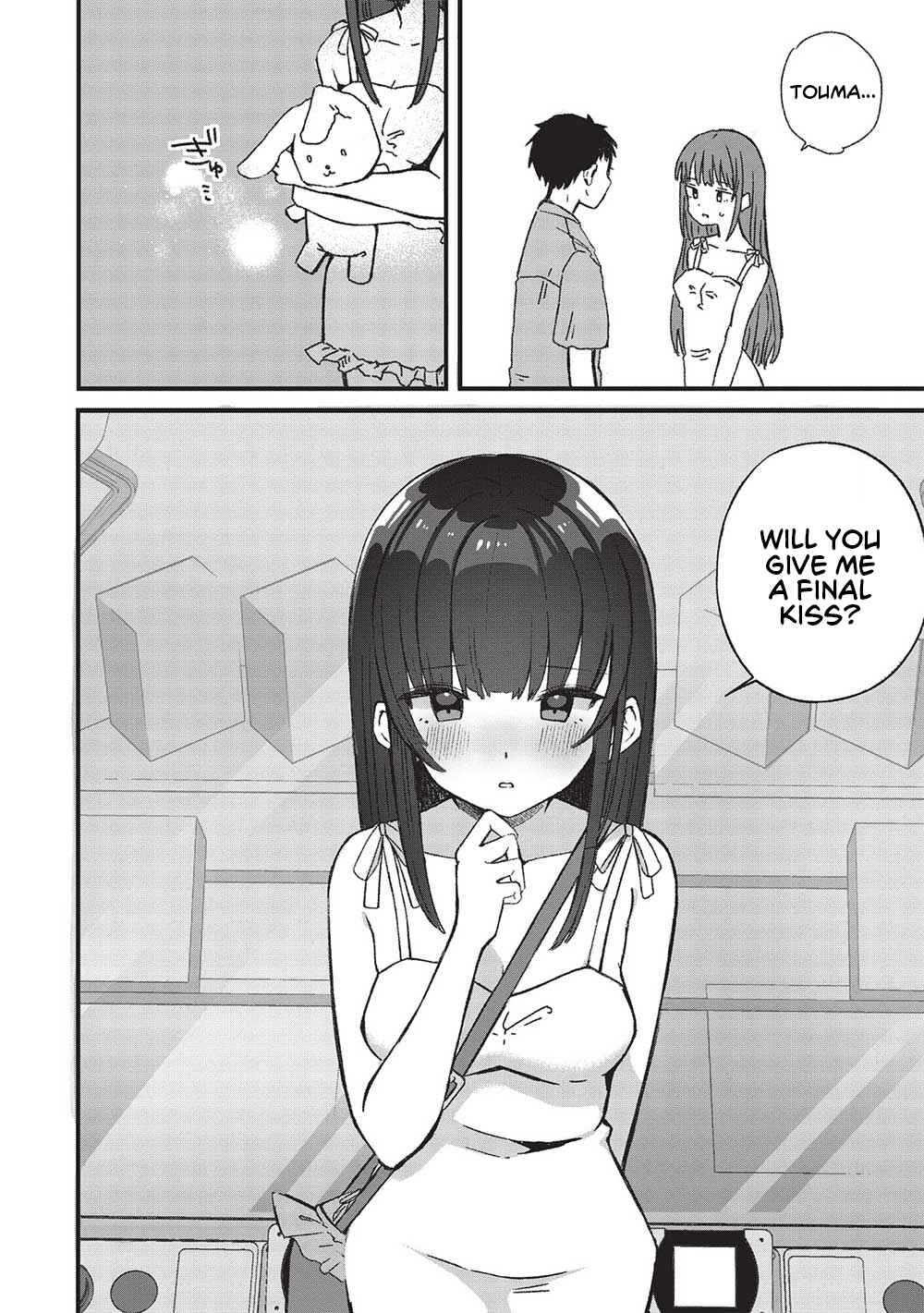 Page 14 Chapter 3 Motokano Sensei wa, Choppiri Ecchi na Katei Houmon de Kimi to no Ai wo Hagukumitai.