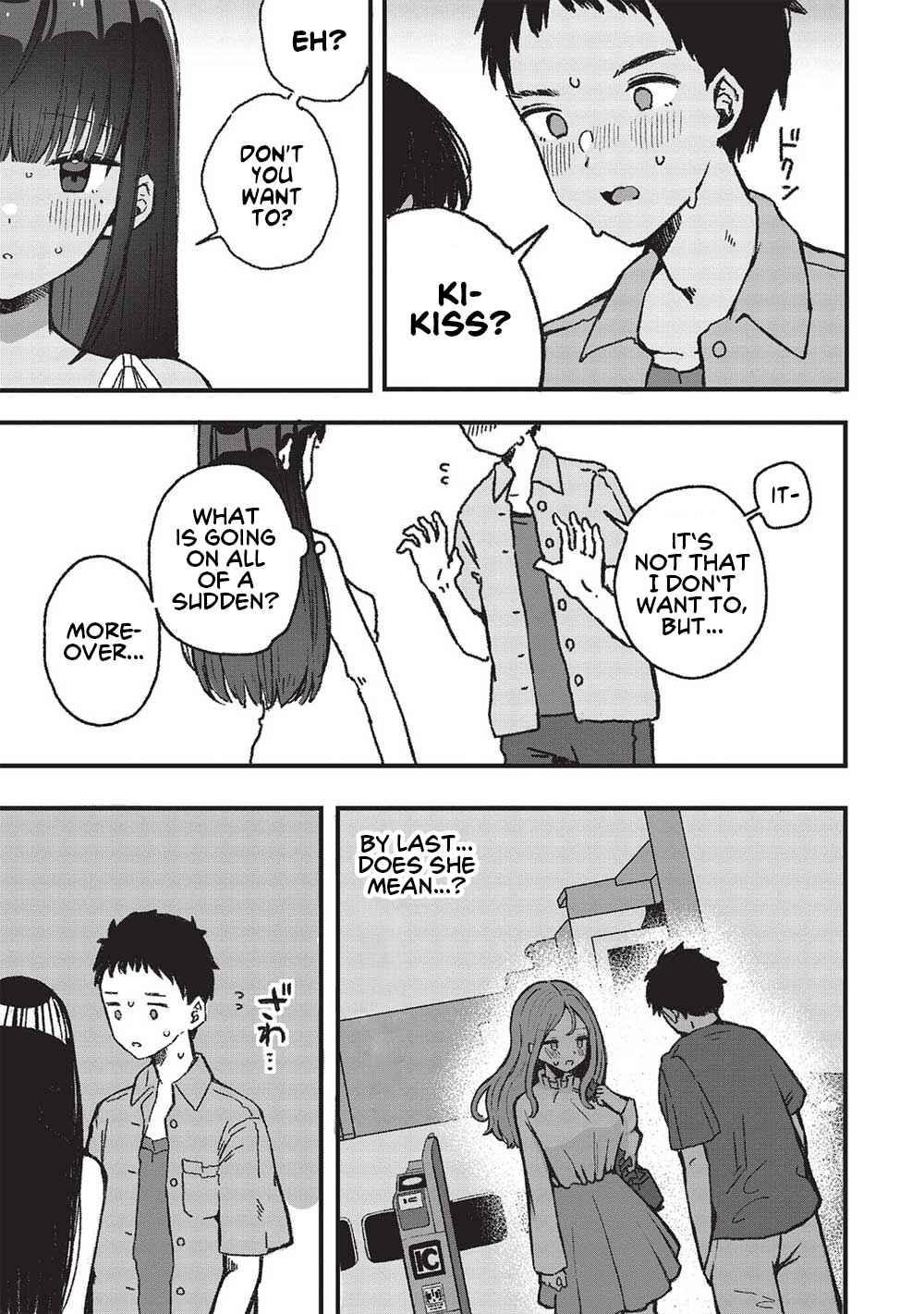 Page 15 Chapter 3 Motokano Sensei wa, Choppiri Ecchi na Katei Houmon de Kimi to no Ai wo Hagukumitai.