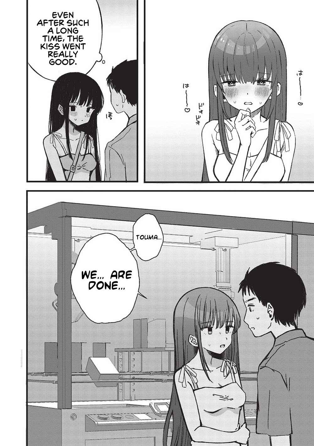 Page 18 Chapter 3 Motokano Sensei wa, Choppiri Ecchi na Katei Houmon de Kimi to no Ai wo Hagukumitai.