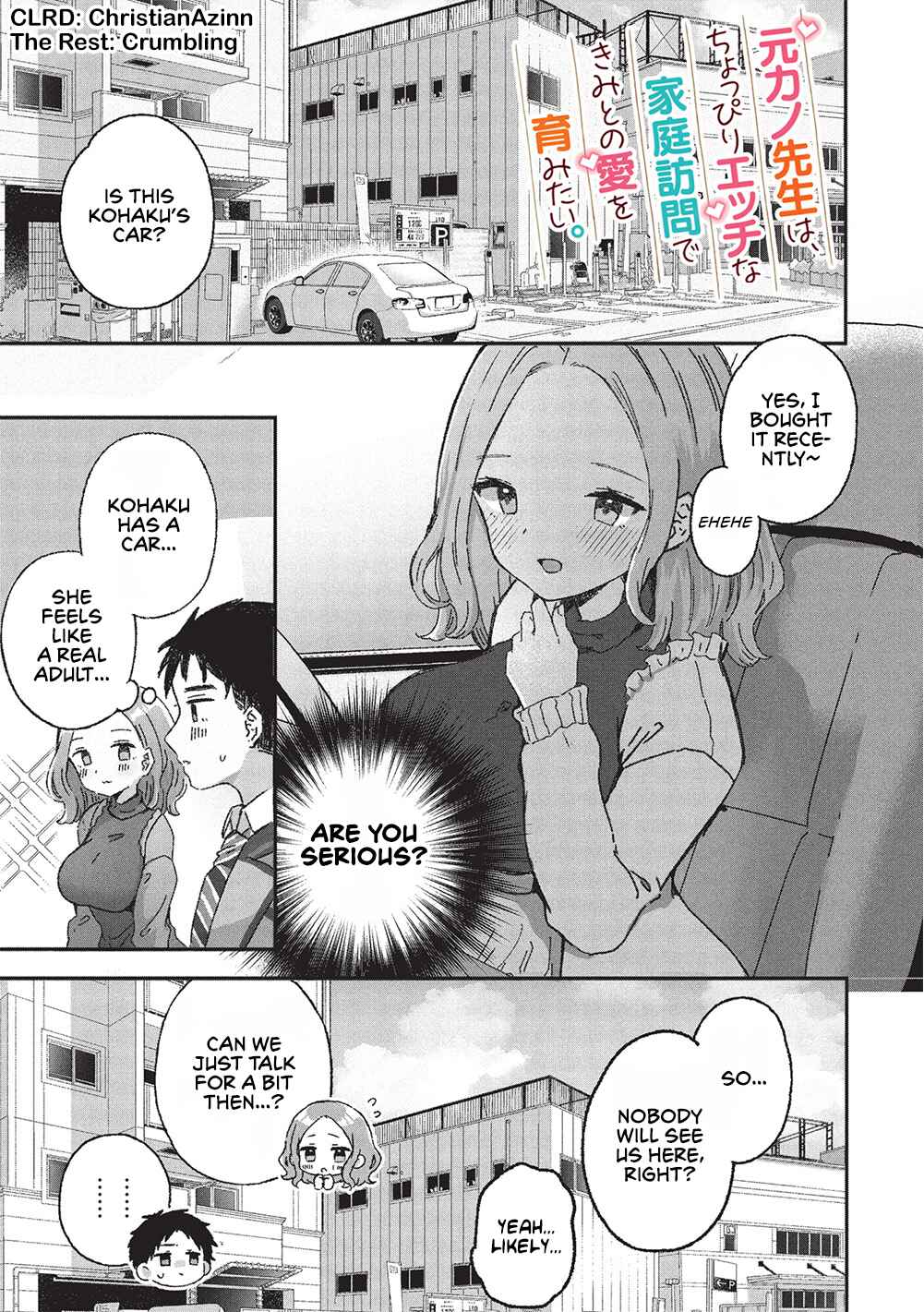 Page 1 Chapter 7 Motokano Sensei wa, Choppiri Ecchi na Katei Houmon de Kimi to no Ai wo Hagukumitai.