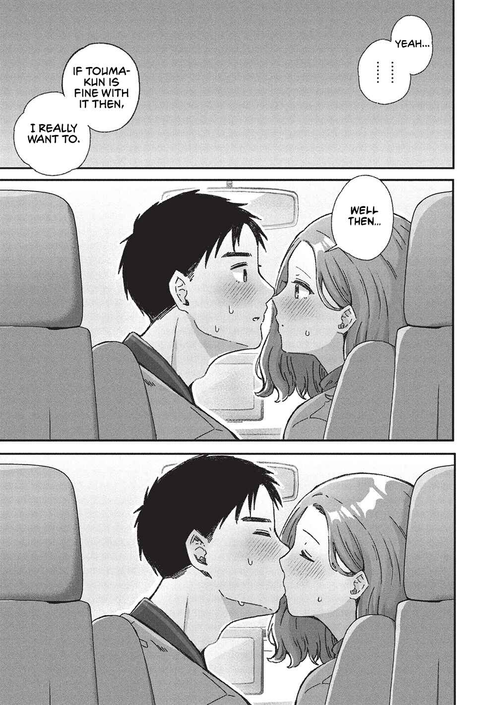 Page 15 Chapter 7 Motokano Sensei wa, Choppiri Ecchi na Katei Houmon de Kimi to no Ai wo Hagukumitai.