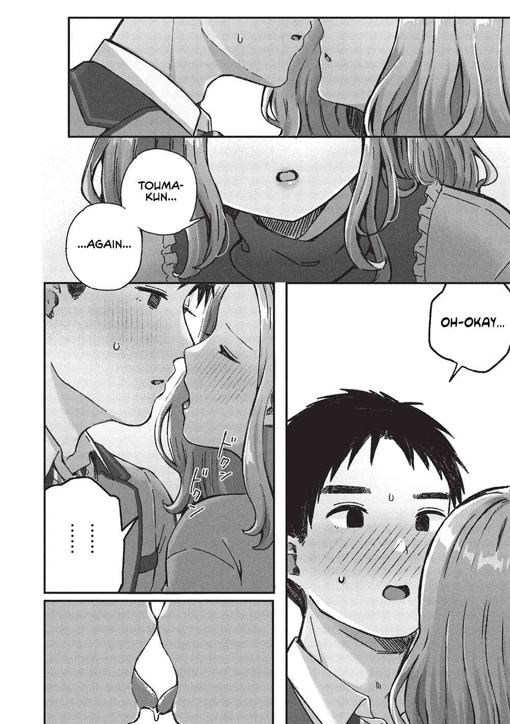 Page 16 Chapter 7 Motokano Sensei wa, Choppiri Ecchi na Katei Houmon de Kimi to no Ai wo Hagukumitai.