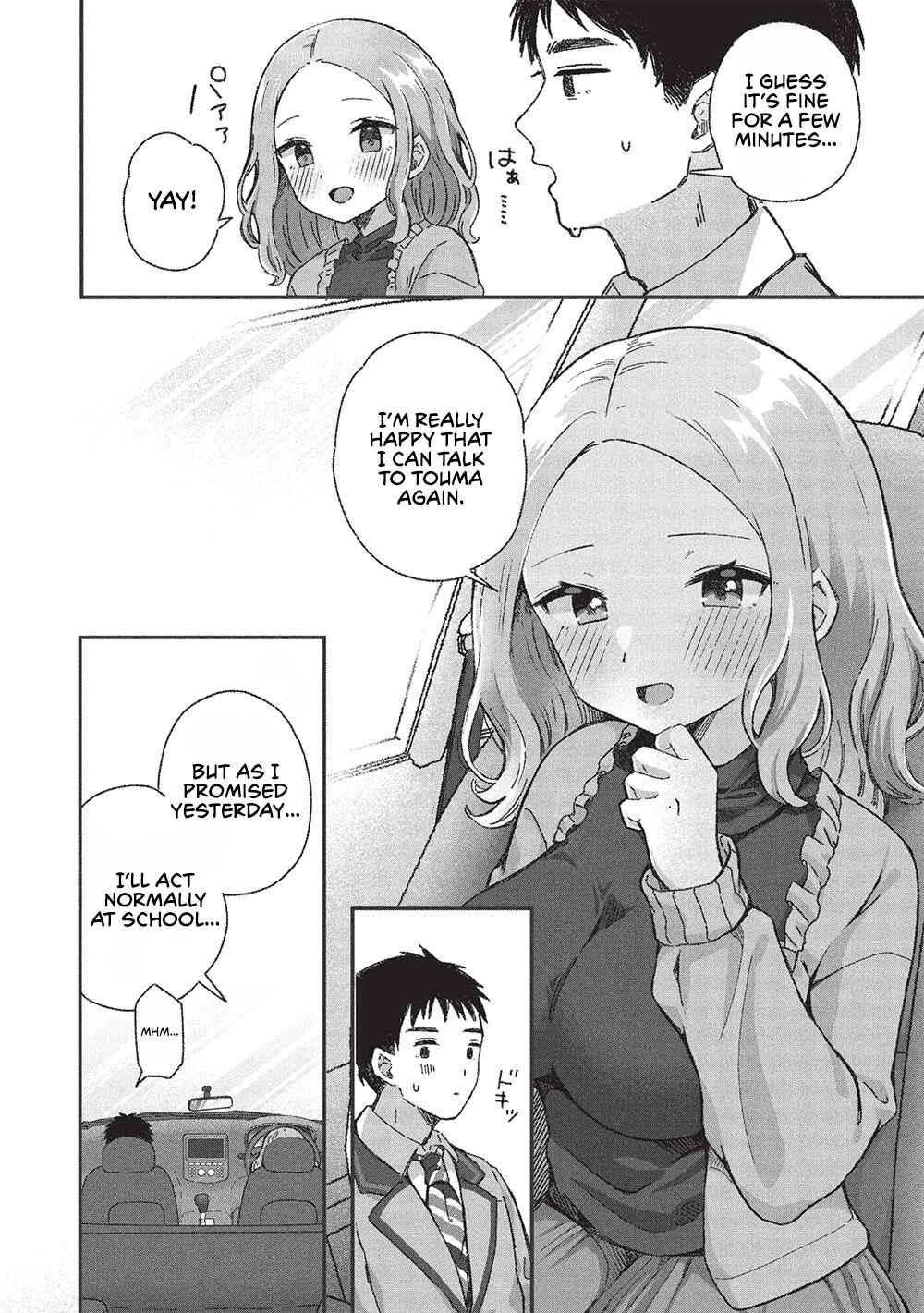 Page 2 Chapter 7 Motokano Sensei wa, Choppiri Ecchi na Katei Houmon de Kimi to no Ai wo Hagukumitai.