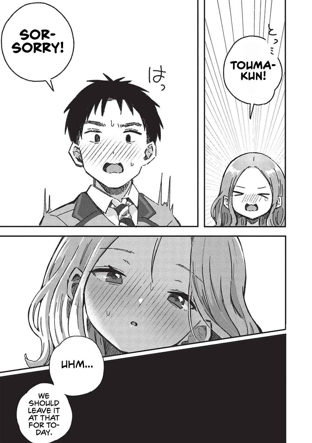 Page 21 Chapter 7 Motokano Sensei wa, Choppiri Ecchi na Katei Houmon de Kimi to no Ai wo Hagukumitai.