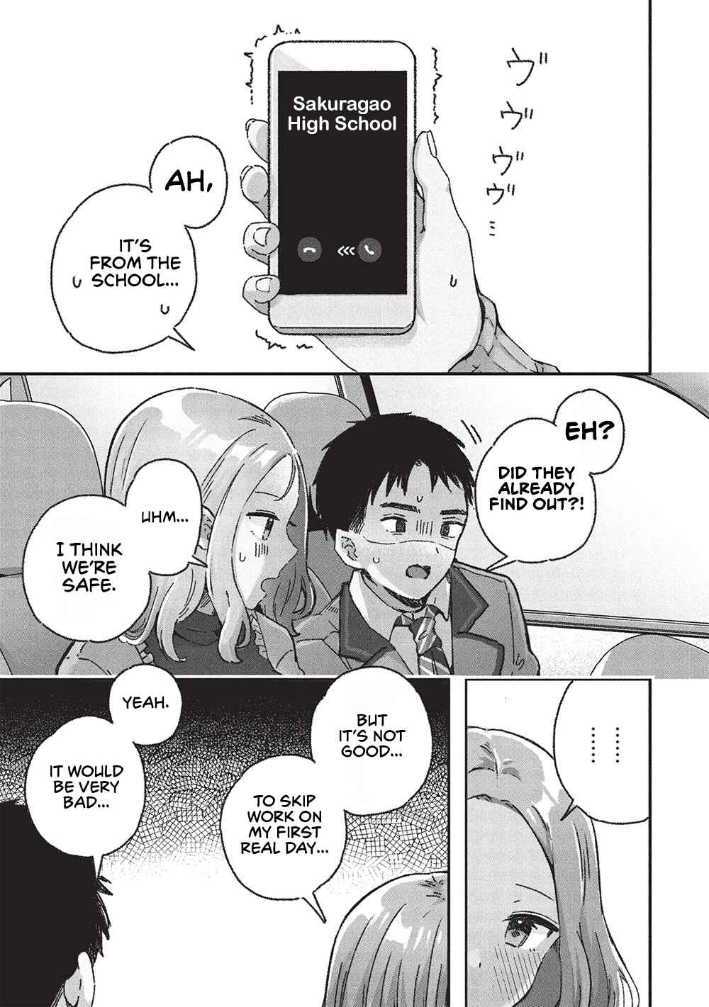 Page 23 Chapter 7 Motokano Sensei wa, Choppiri Ecchi na Katei Houmon de Kimi to no Ai wo Hagukumitai.