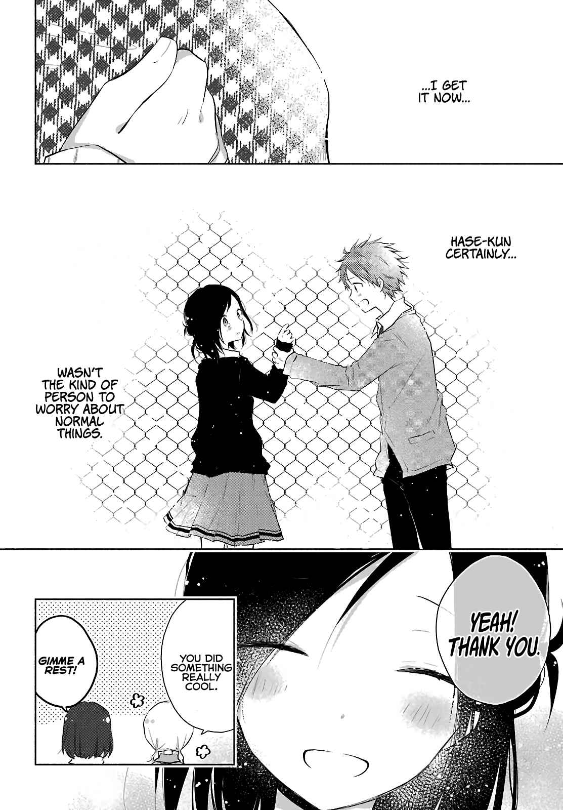 Page 11 Chapter 4 Sonogo no Isshuukan Friends