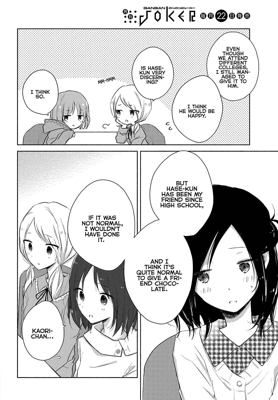 Page 9 Chapter 4 Sonogo no Isshuukan Friends