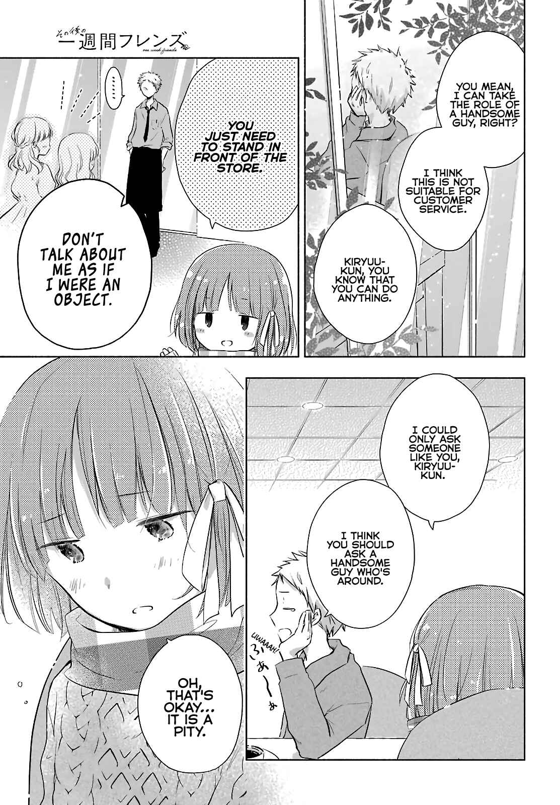Page 6 Chapter 2 Sonogo no Isshuukan Friends