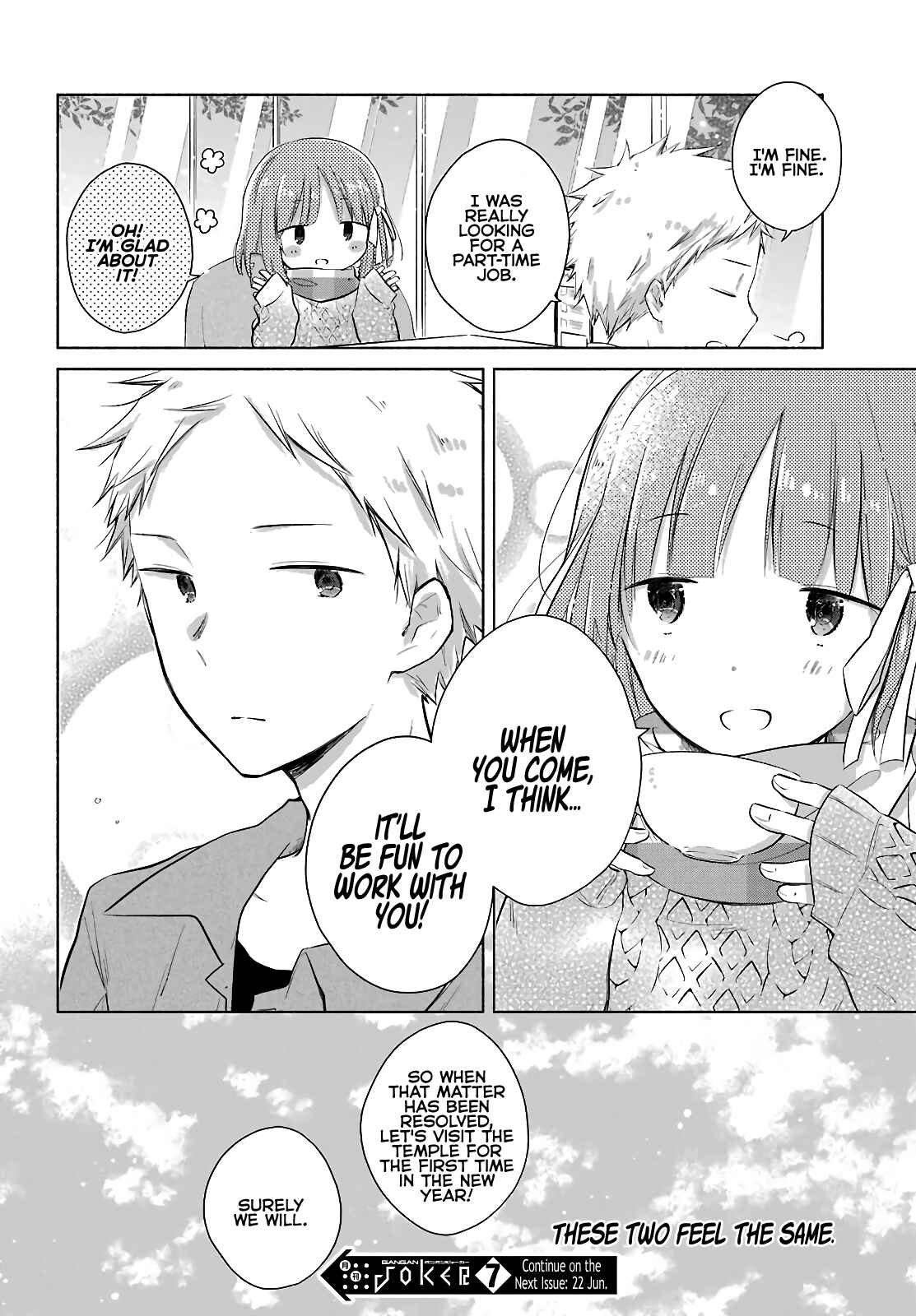 Page 9 Chapter 2 Sonogo no Isshuukan Friends