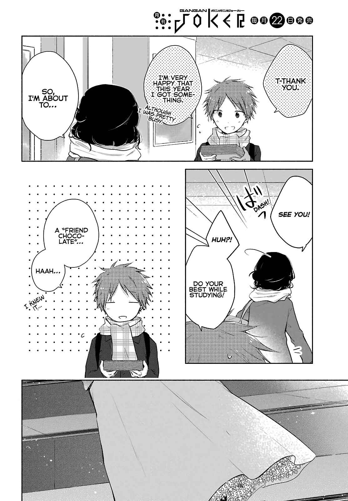 Page 13 Chapter 3 Sonogo no Isshuukan Friends