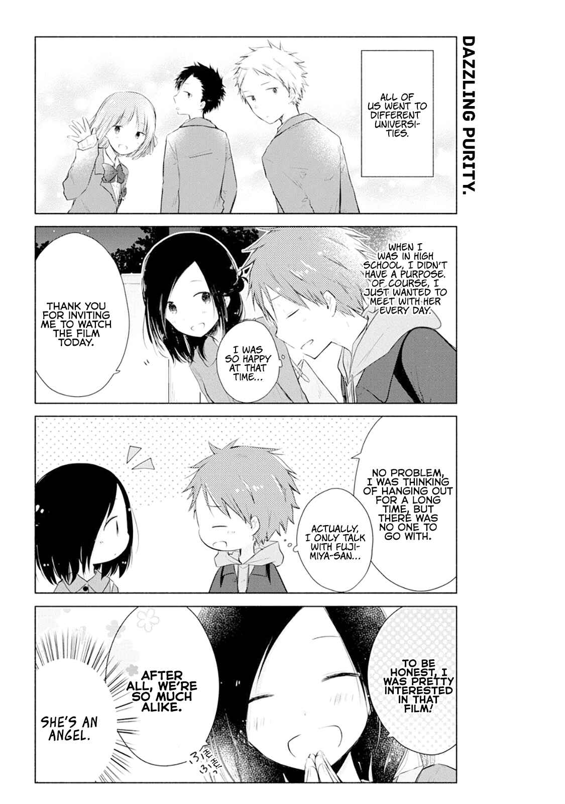 Page 5 Chapter 1 Sonogo no Isshuukan Friends