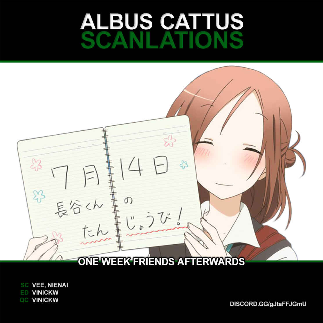 Page 1 Chapter 5 Sonogo no Isshuukan Friends