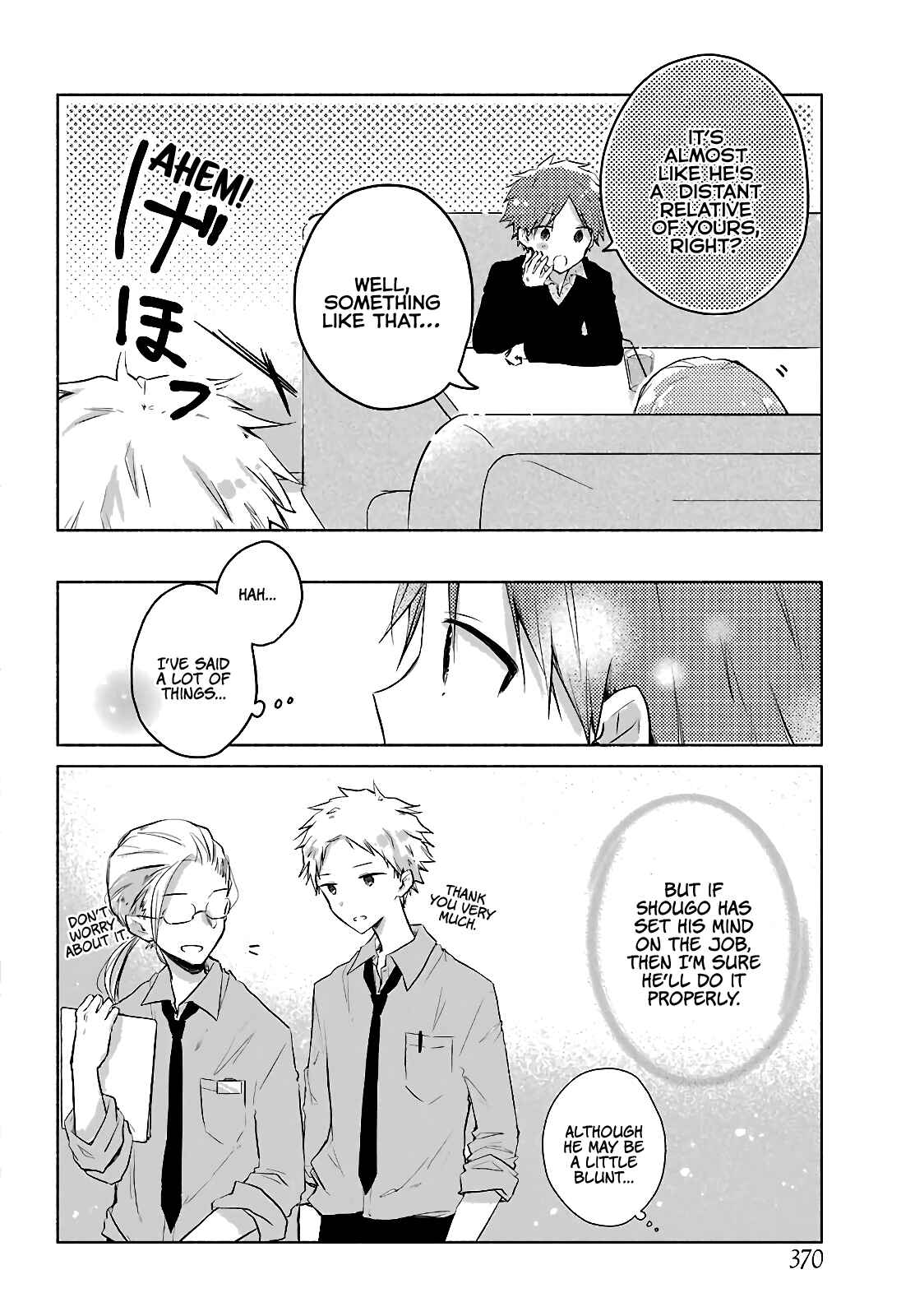 Page 13 Chapter 5 Sonogo no Isshuukan Friends