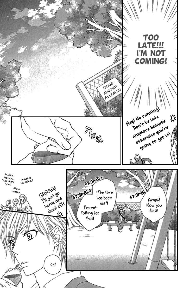 Page 14 Chapter 4 Nekoka Kareshi no Ayashikata