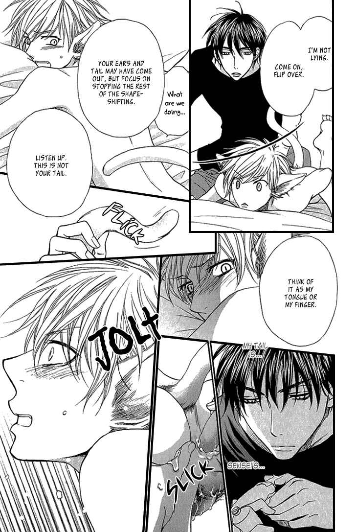 Page 24 Chapter 4 Nekoka Kareshi no Ayashikata