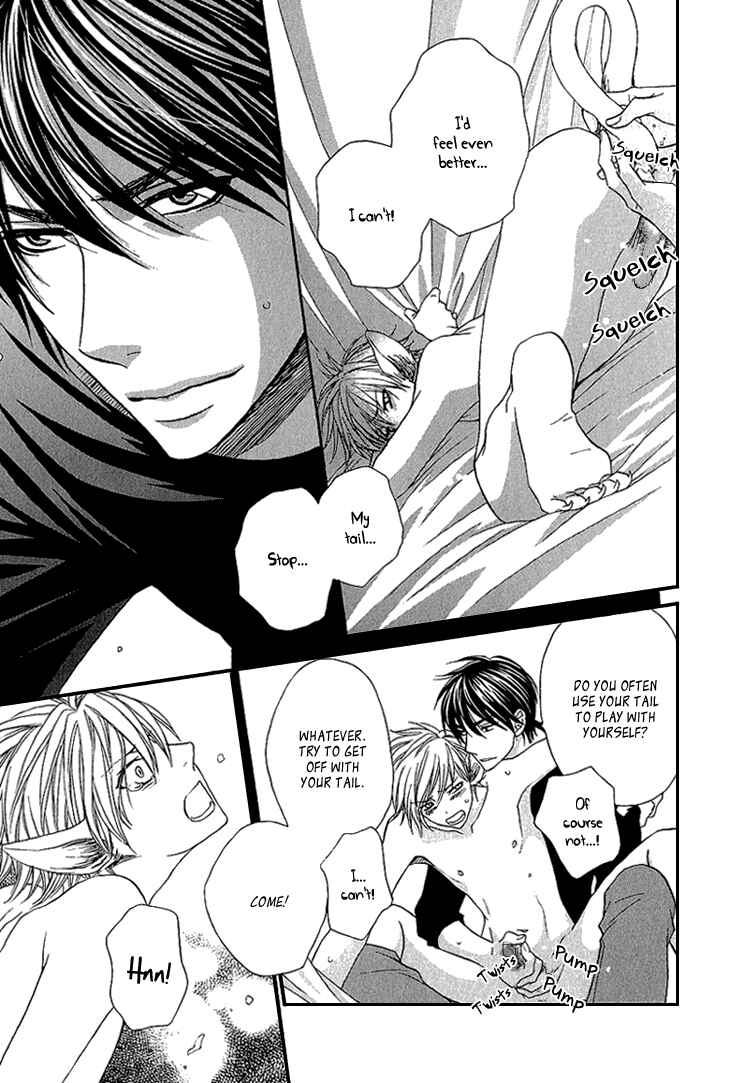 Page 26 Chapter 4 Nekoka Kareshi no Ayashikata