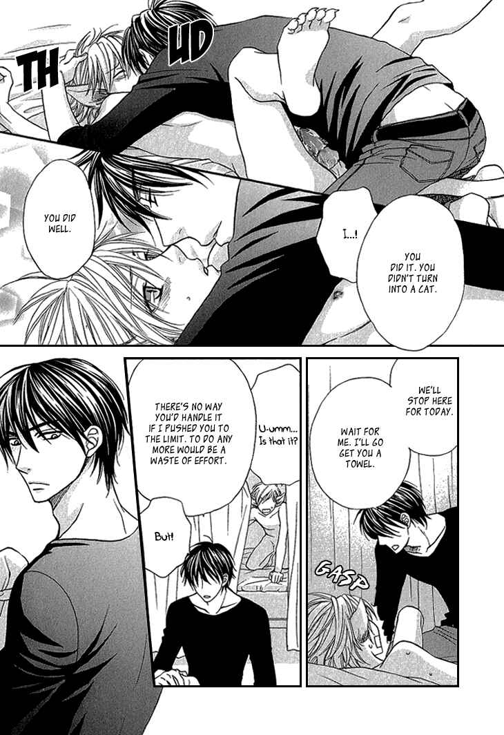 Page 28 Chapter 4 Nekoka Kareshi no Ayashikata