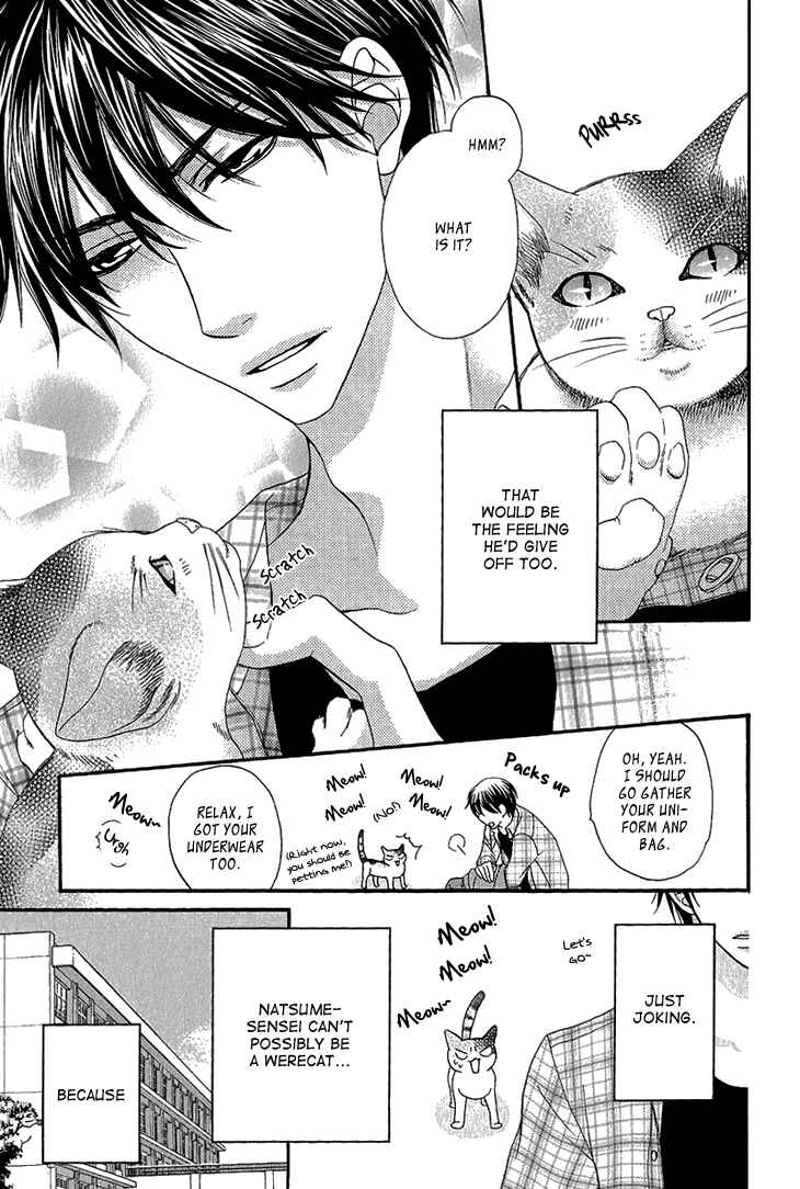 Page 6 Chapter 4 Nekoka Kareshi no Ayashikata
