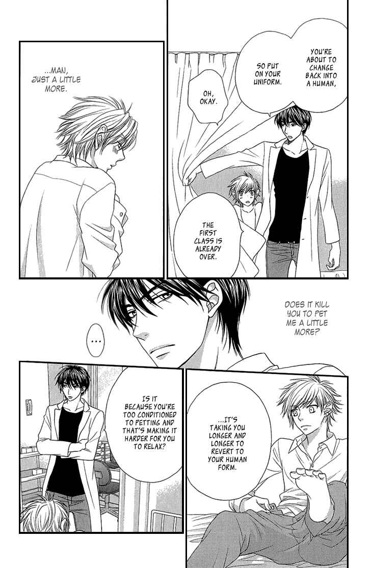 Page 8 Chapter 4 Nekoka Kareshi no Ayashikata