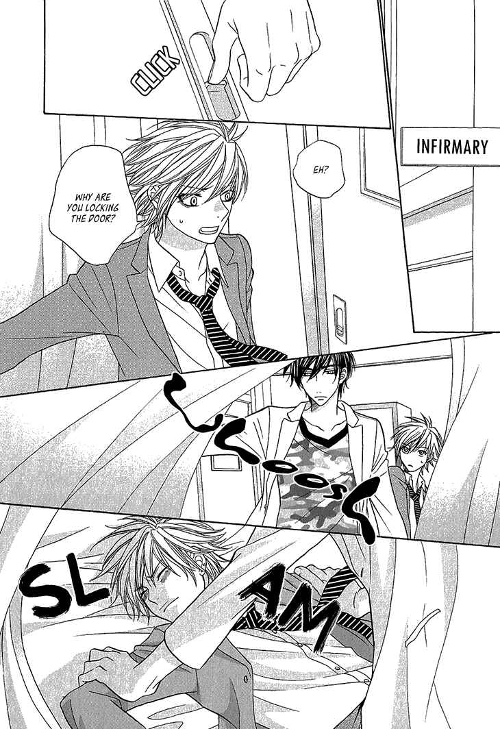 Page 17 Chapter 3 Nekoka Kareshi no Ayashikata