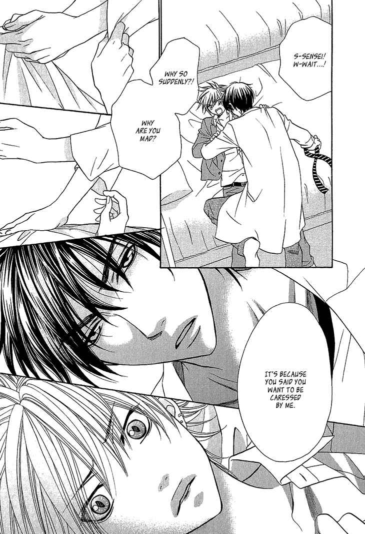 Page 18 Chapter 3 Nekoka Kareshi no Ayashikata