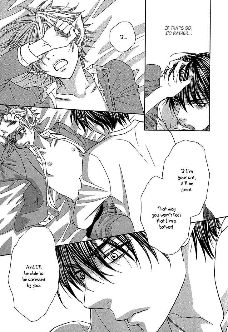 Page 22 Chapter 3 Nekoka Kareshi no Ayashikata