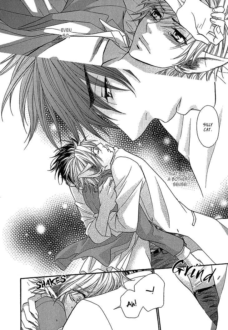 Page 23 Chapter 3 Nekoka Kareshi no Ayashikata