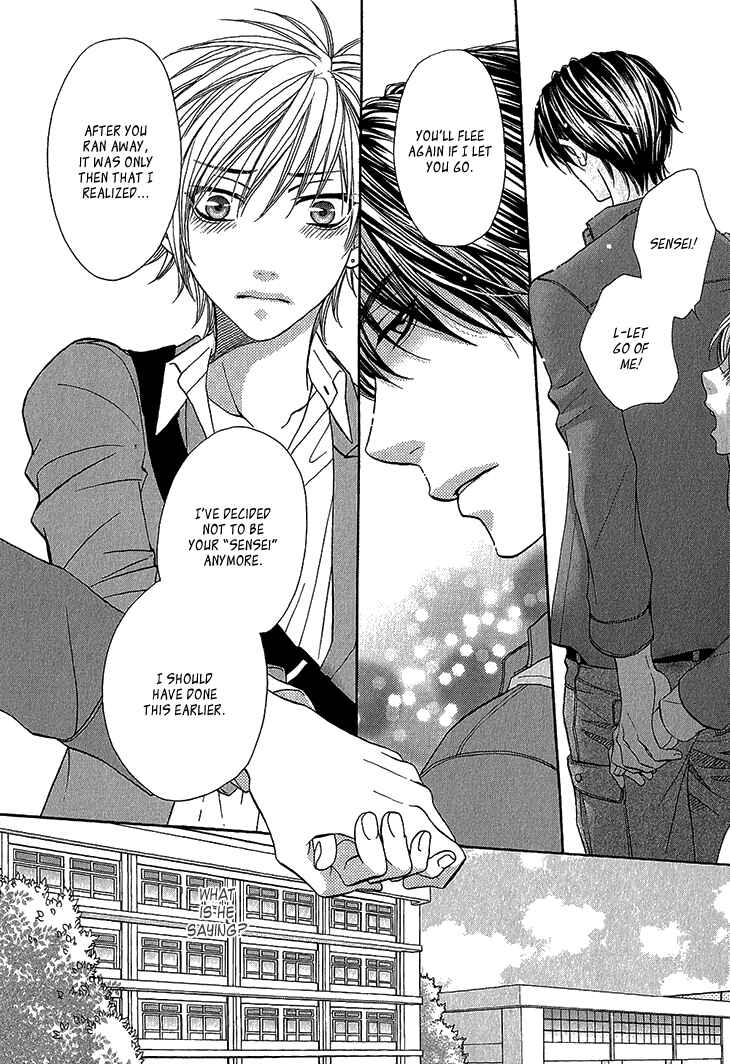 Page 27 Chapter 3 Nekoka Kareshi no Ayashikata